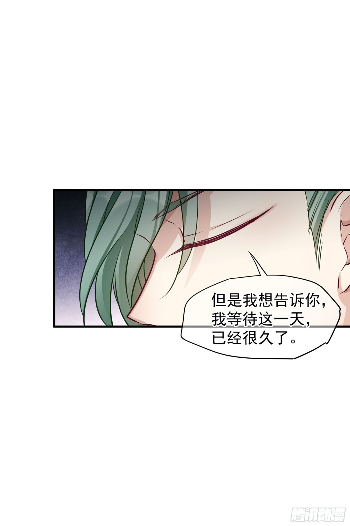 第155话6