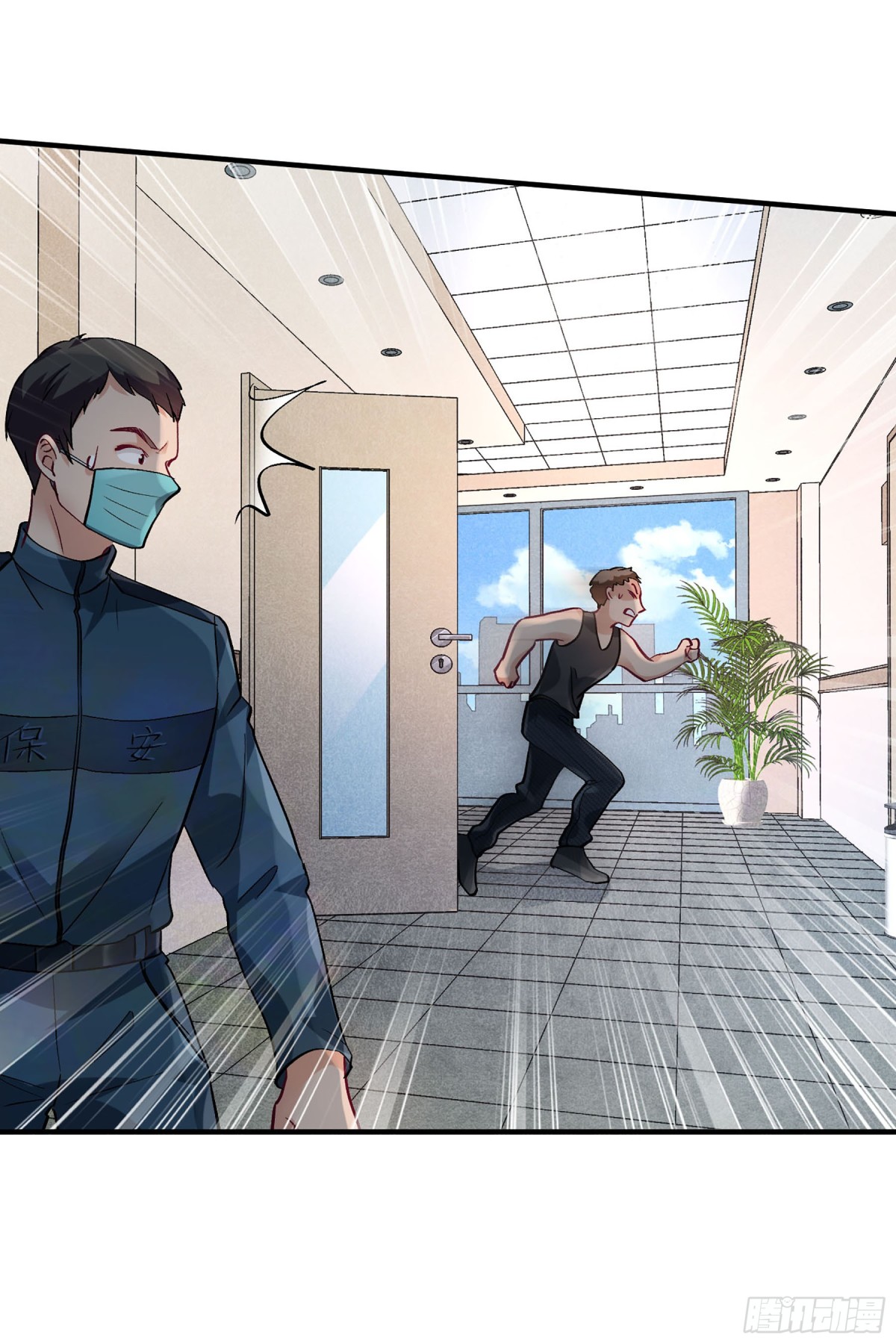 第160话9