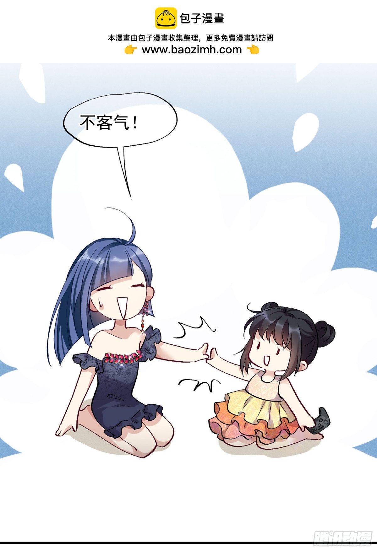 第164话1