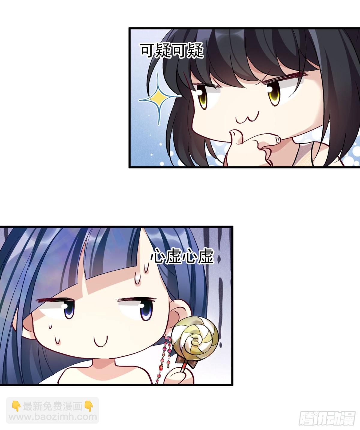 第164话10