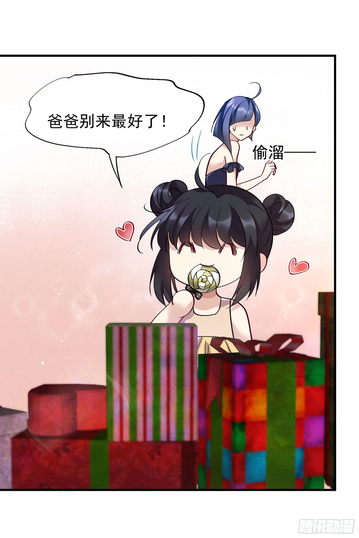 第164话12