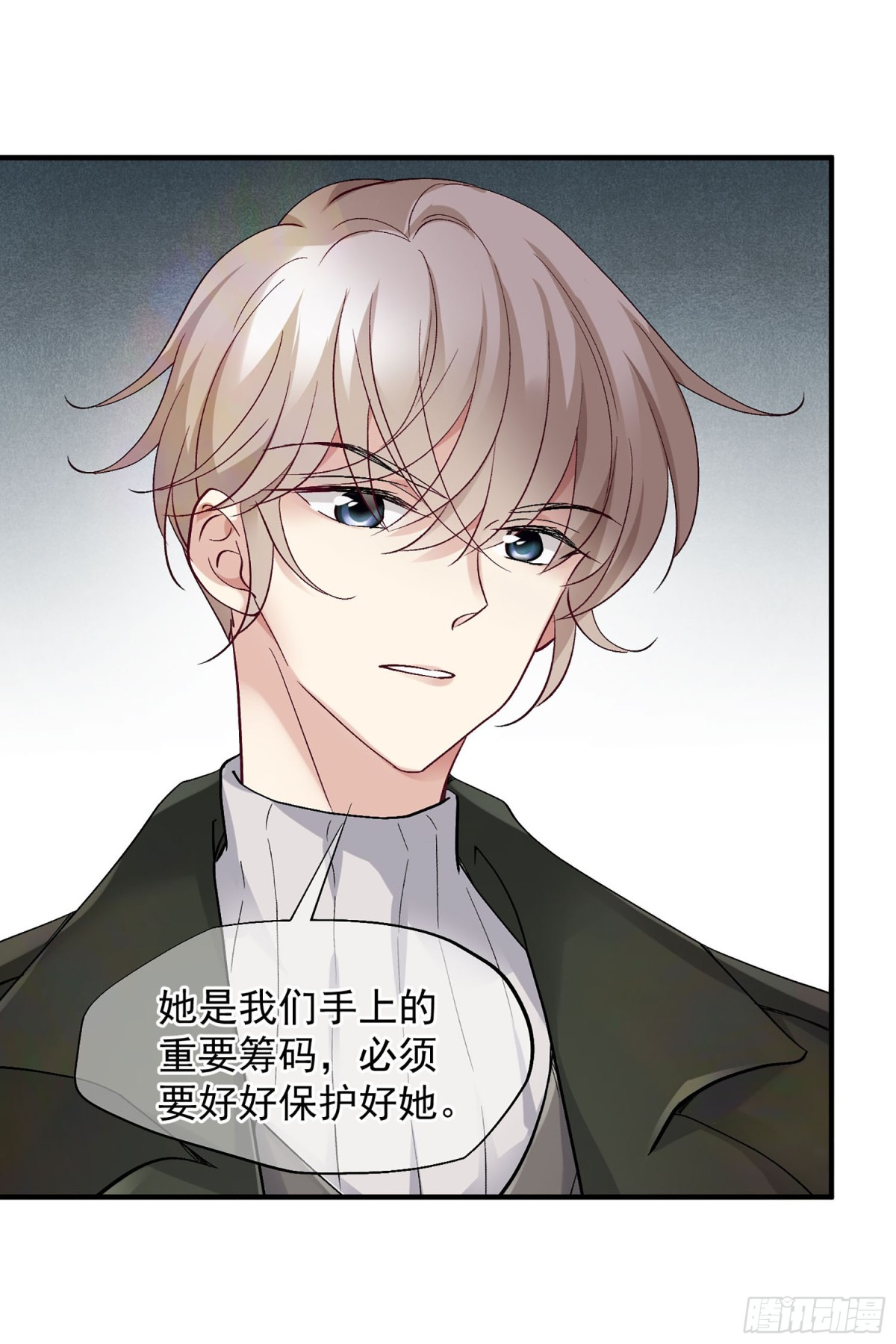 第164话16