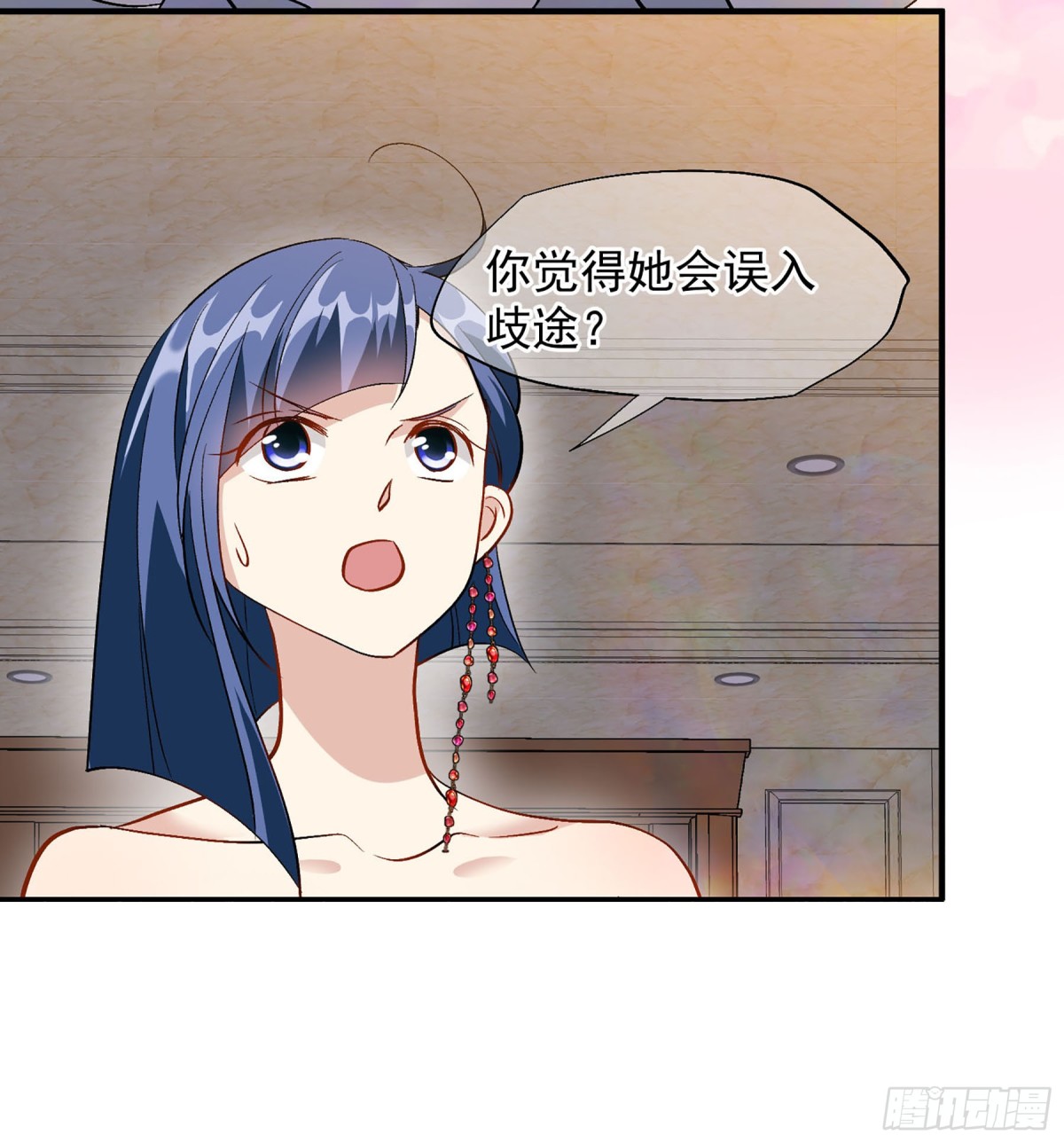 第164话21