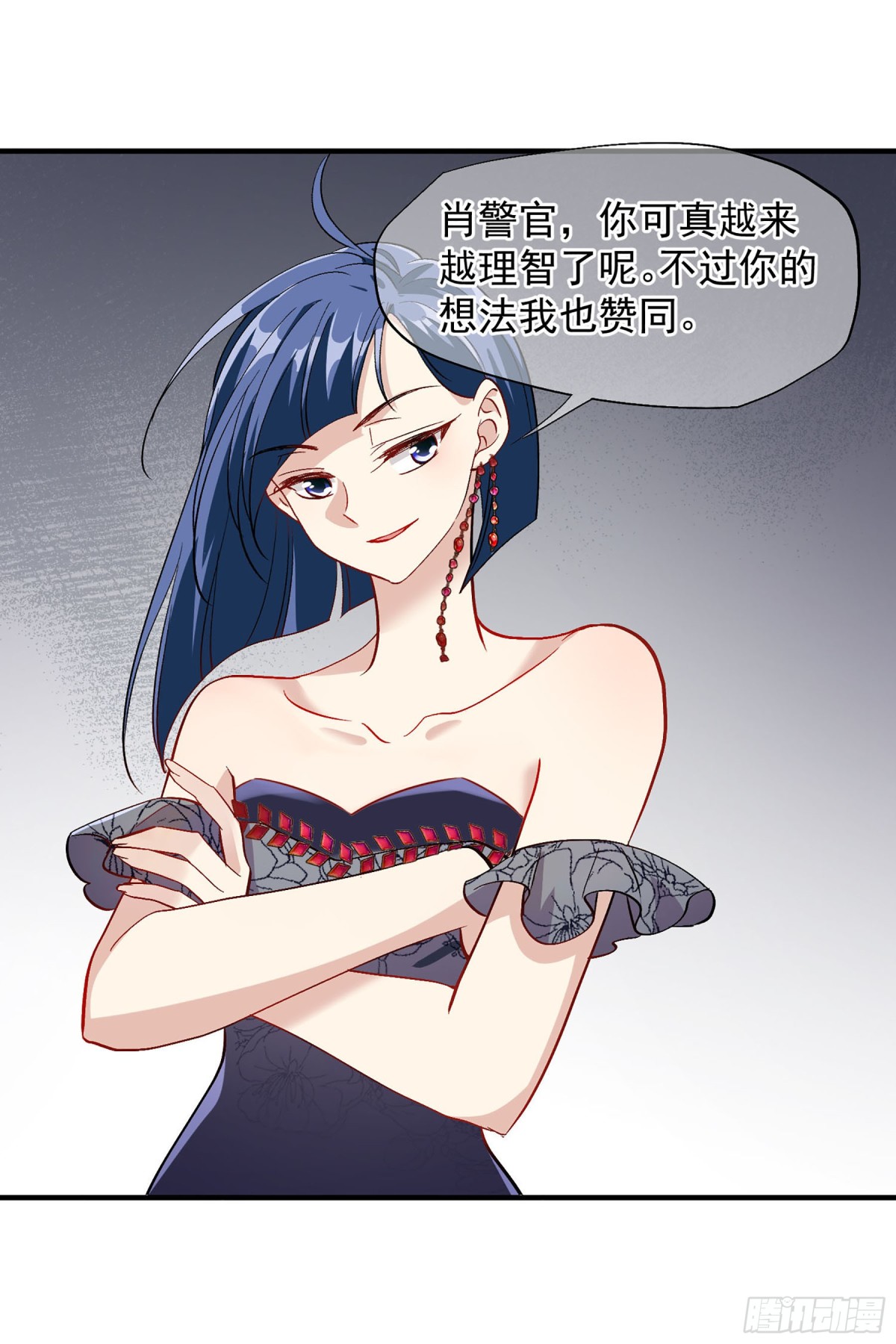 第164话23