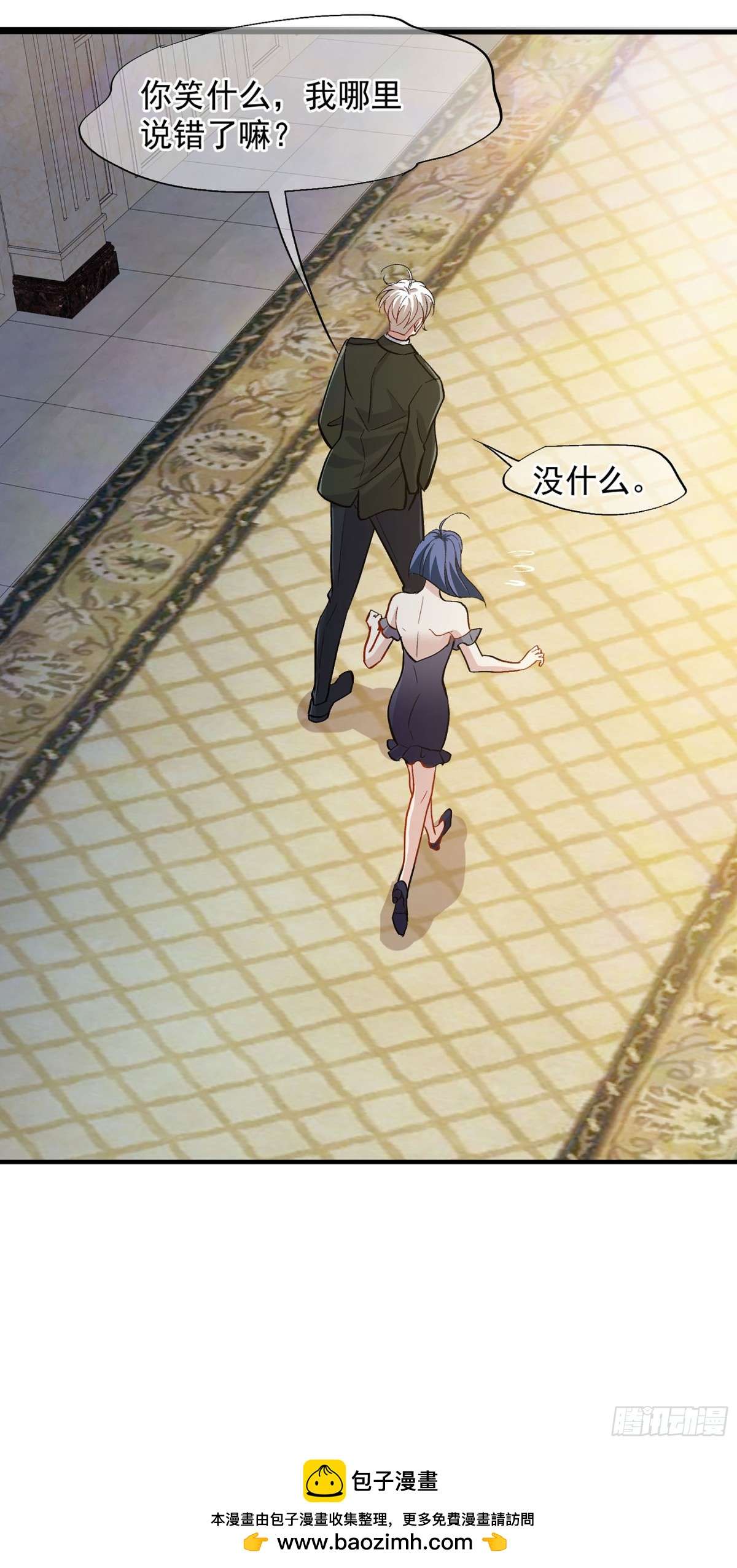 第164话27
