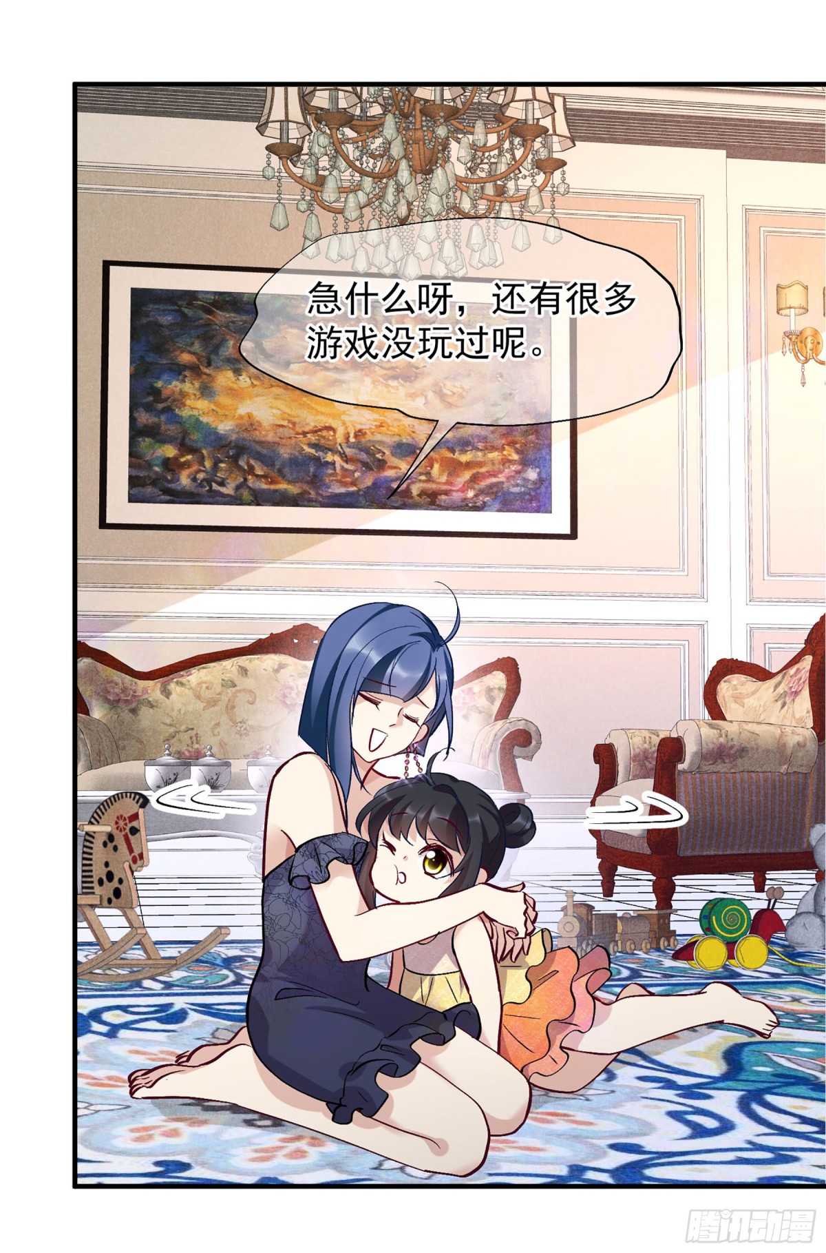 第164话3