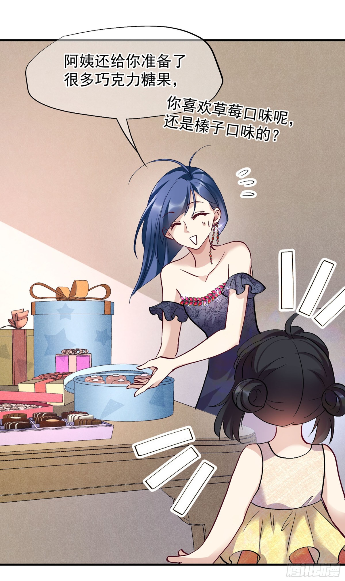 第164话4