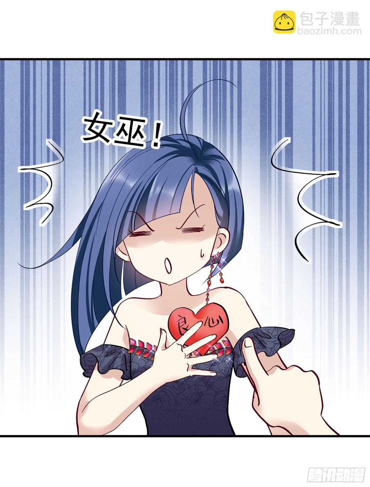 第164话7