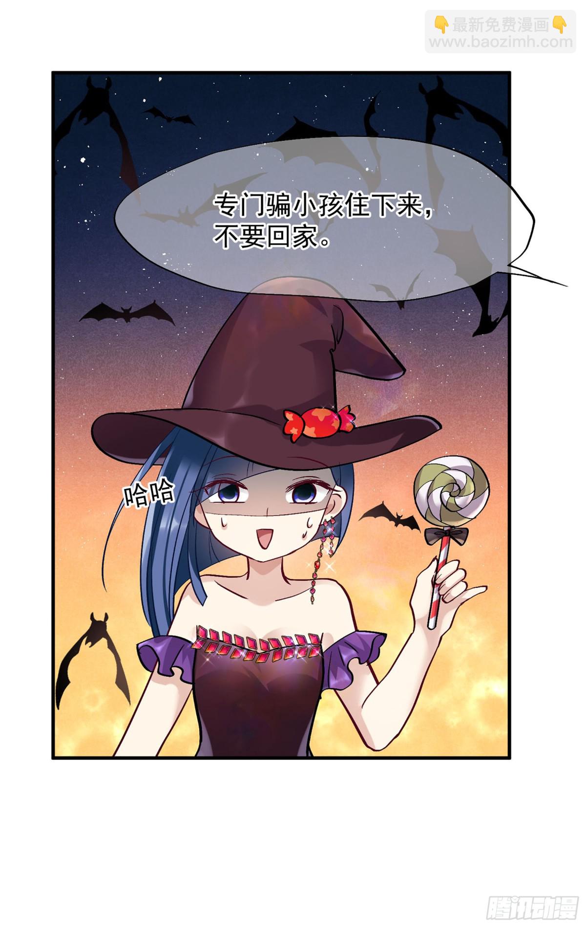 第164话8