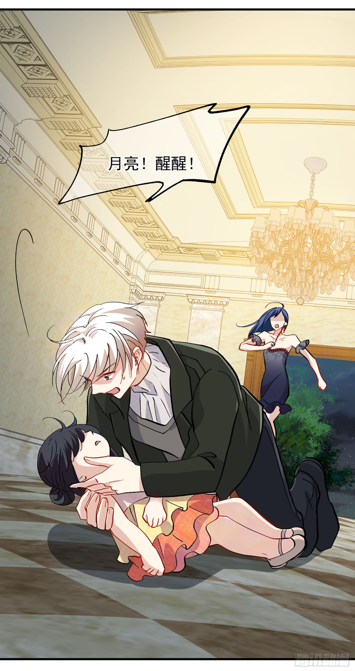 第166话0