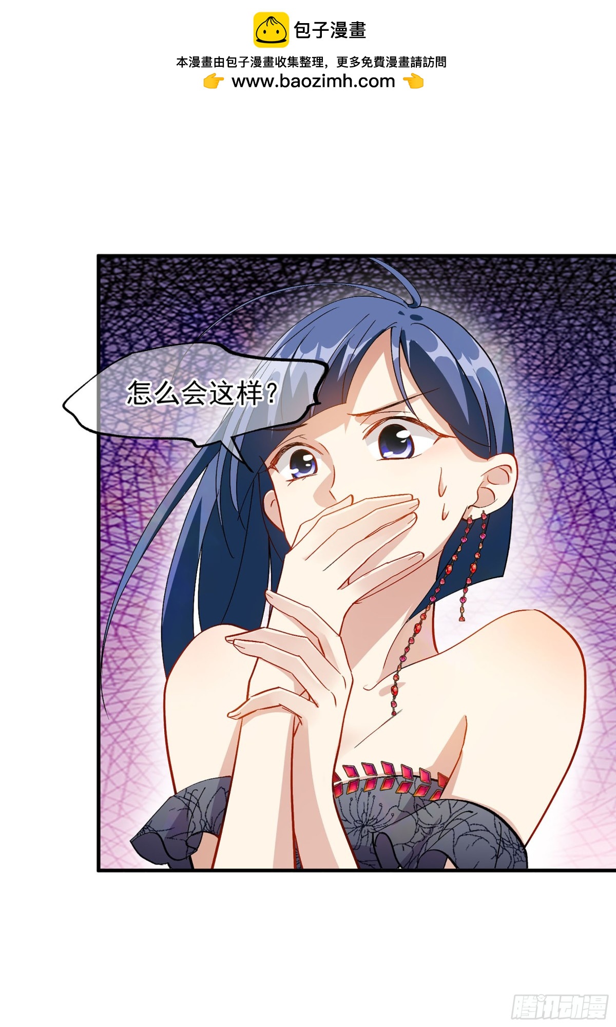 第166话1