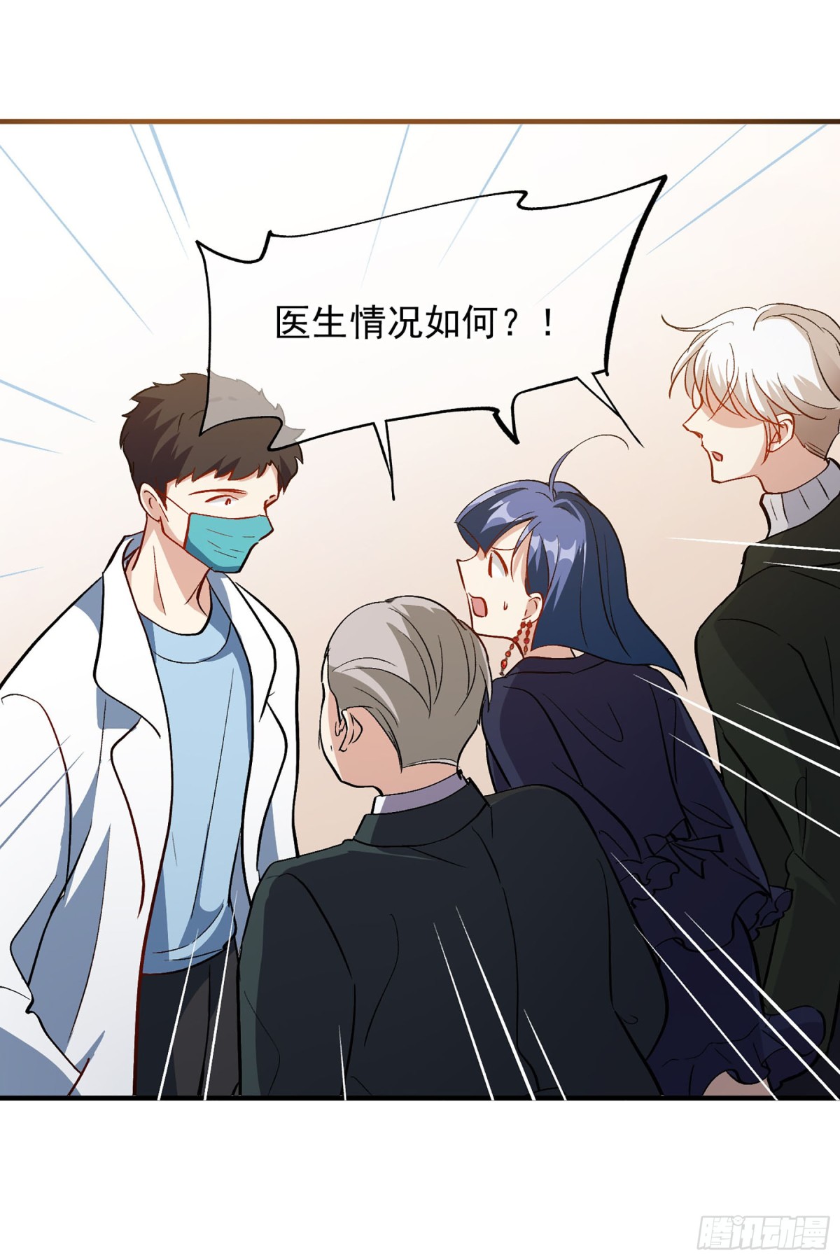 第166话10