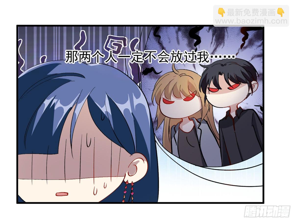 第166话2