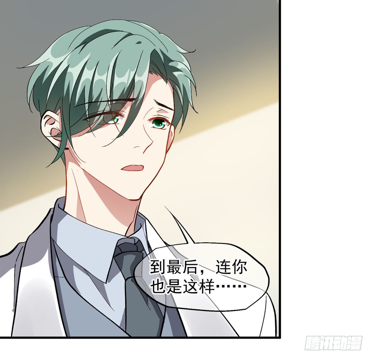 第168话0