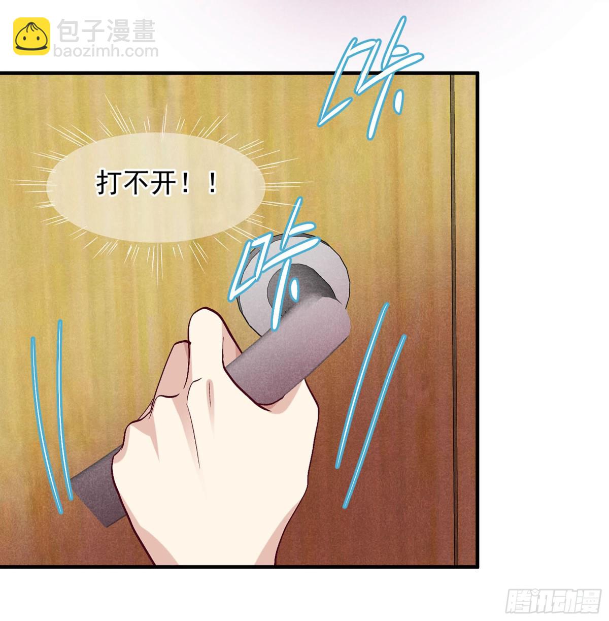第168话15