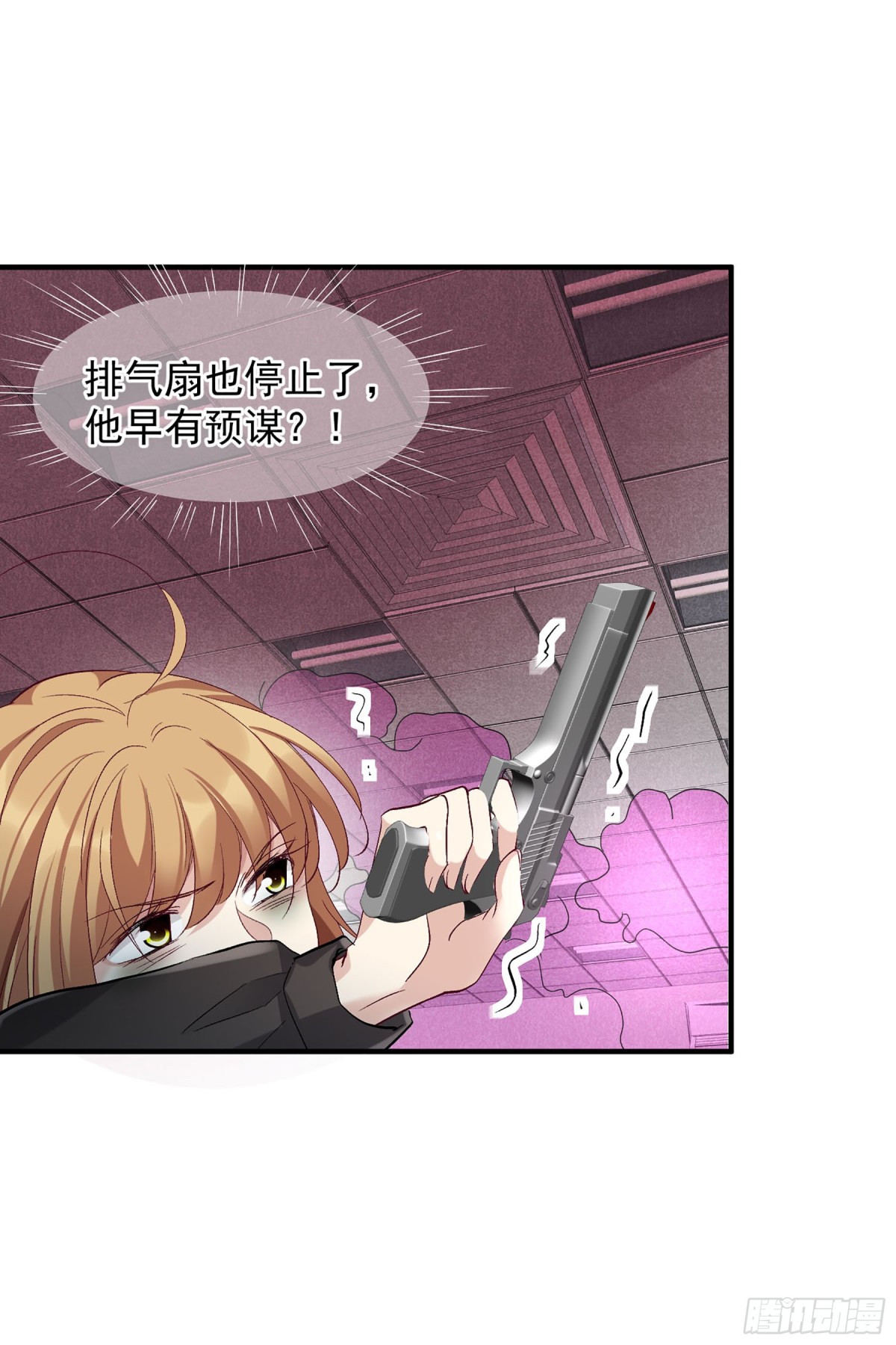 第168话16
