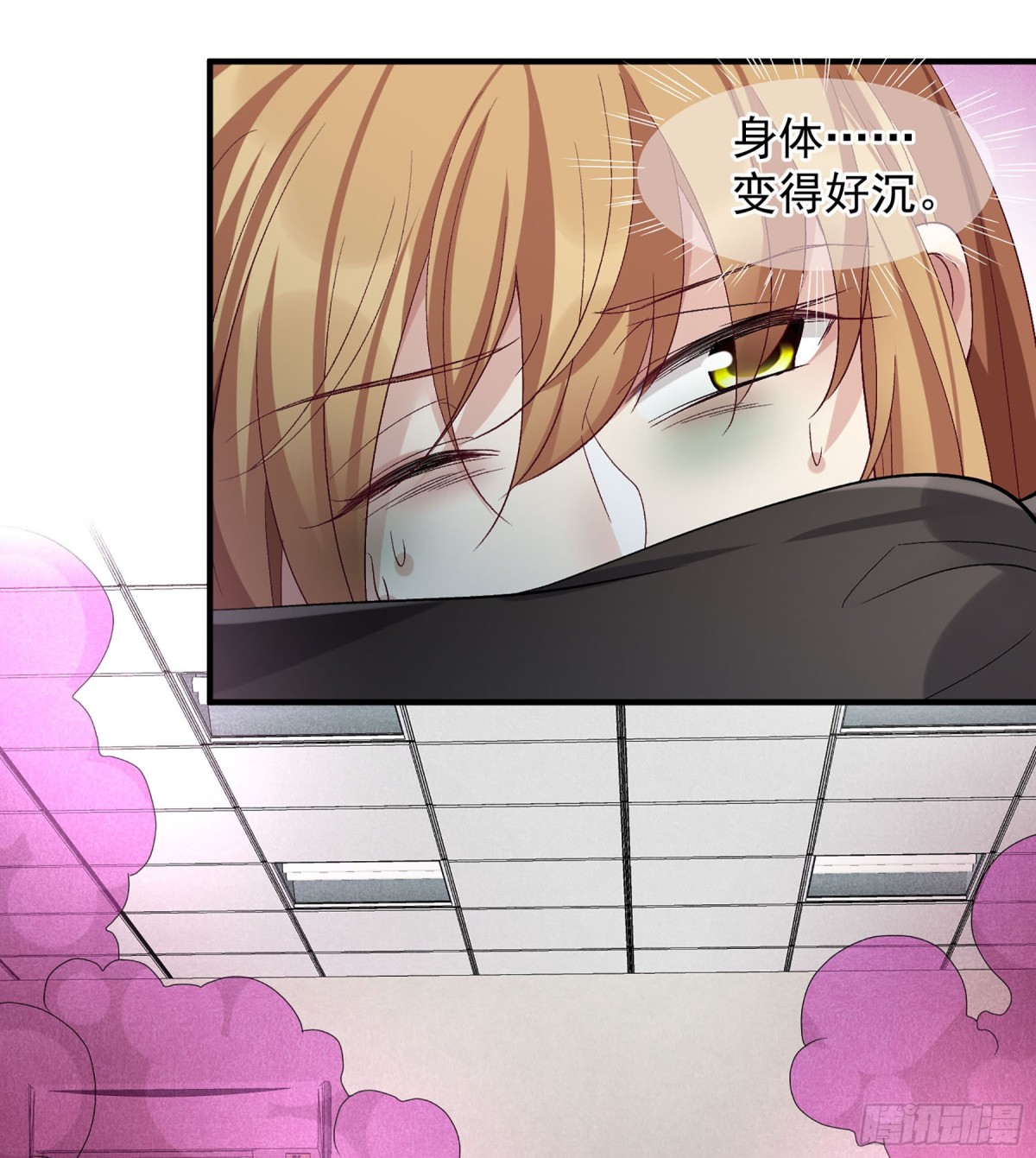 第168话17
