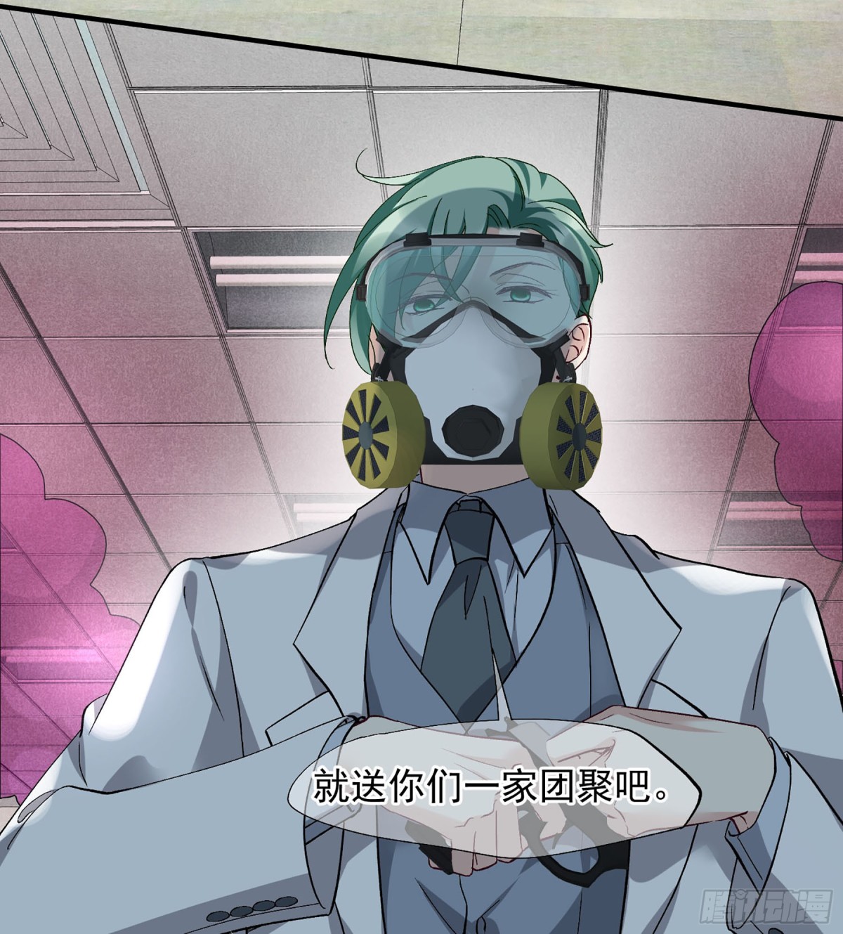 第168话19