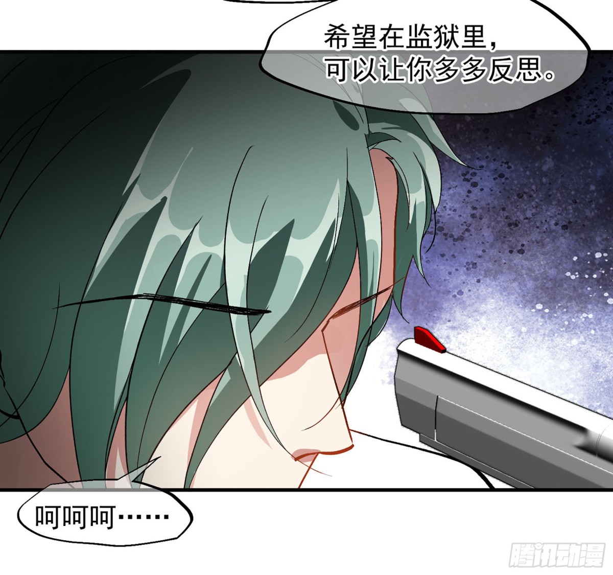 第168话2