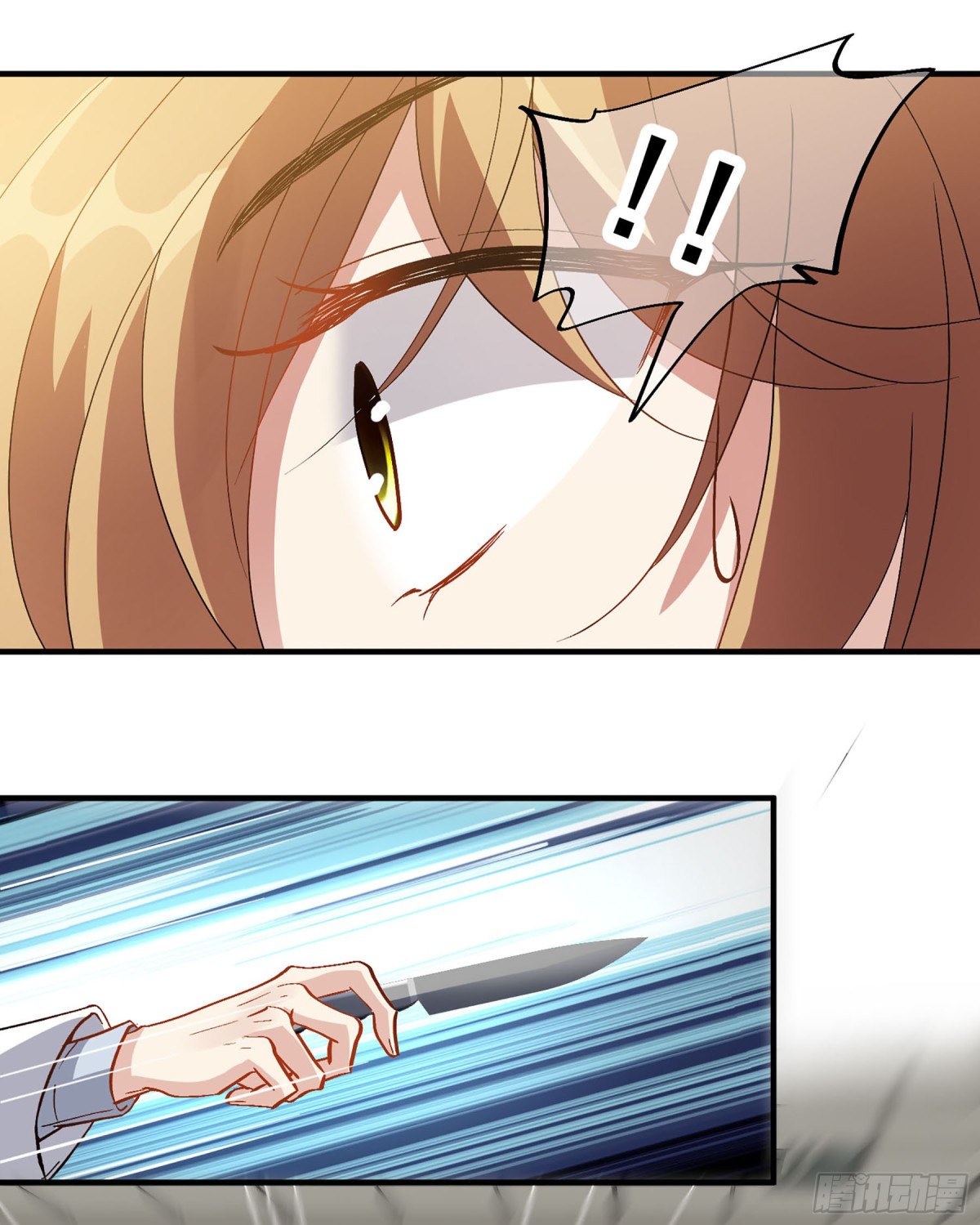 第168话4