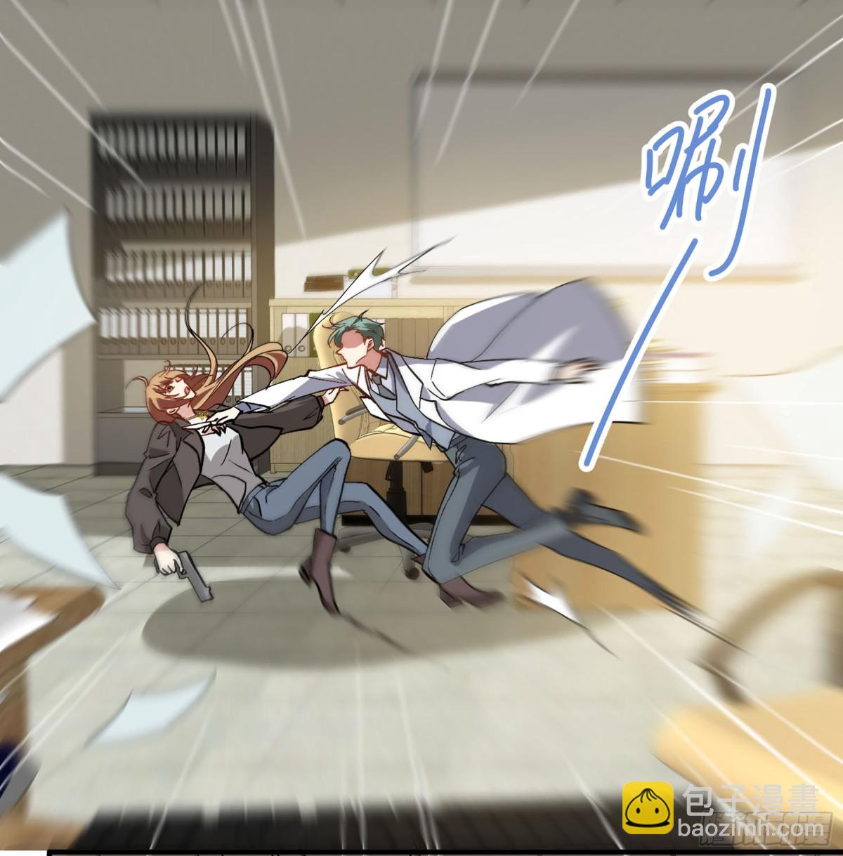 第168话5