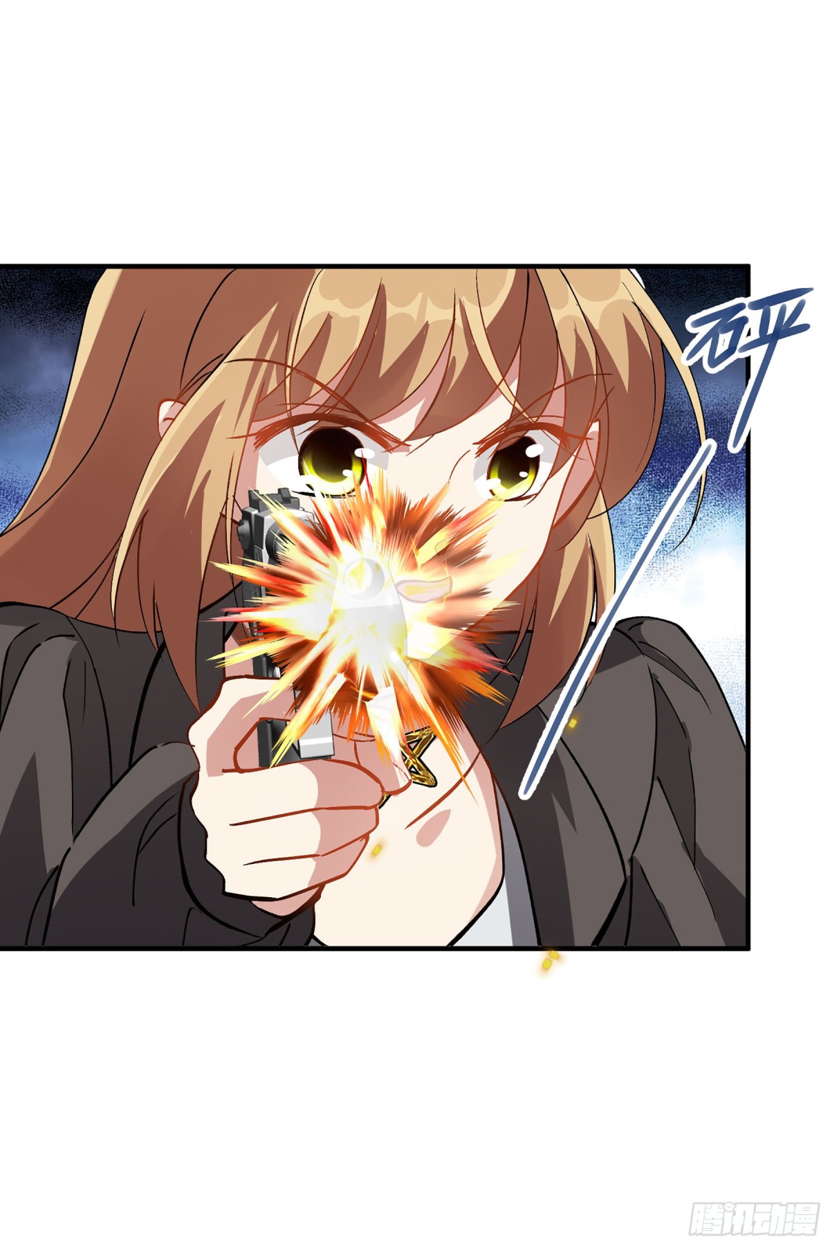 第168话7