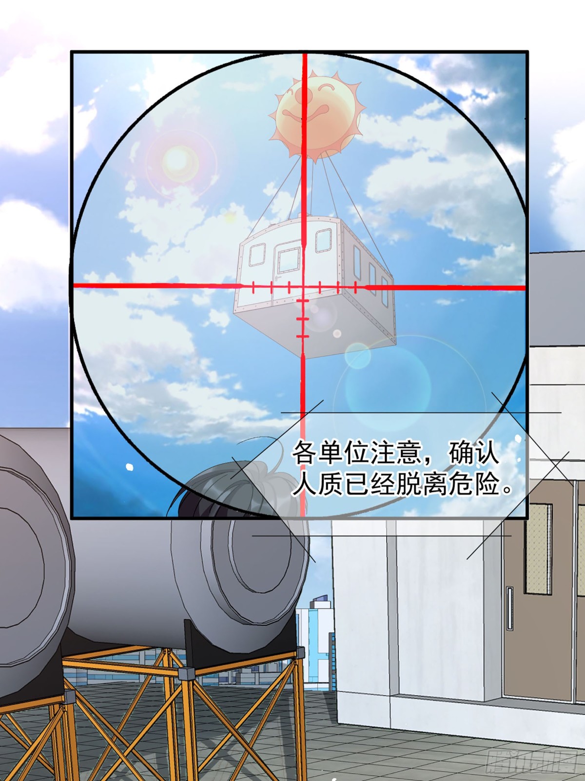 第176话10