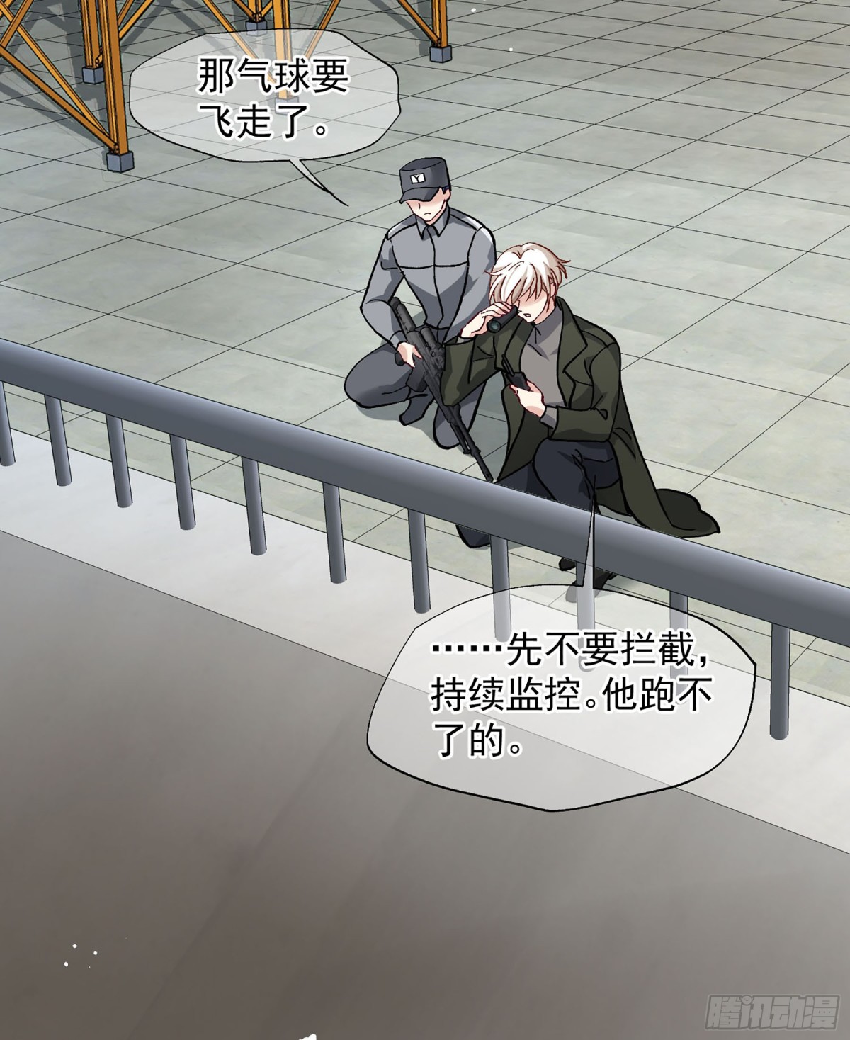 第176话11