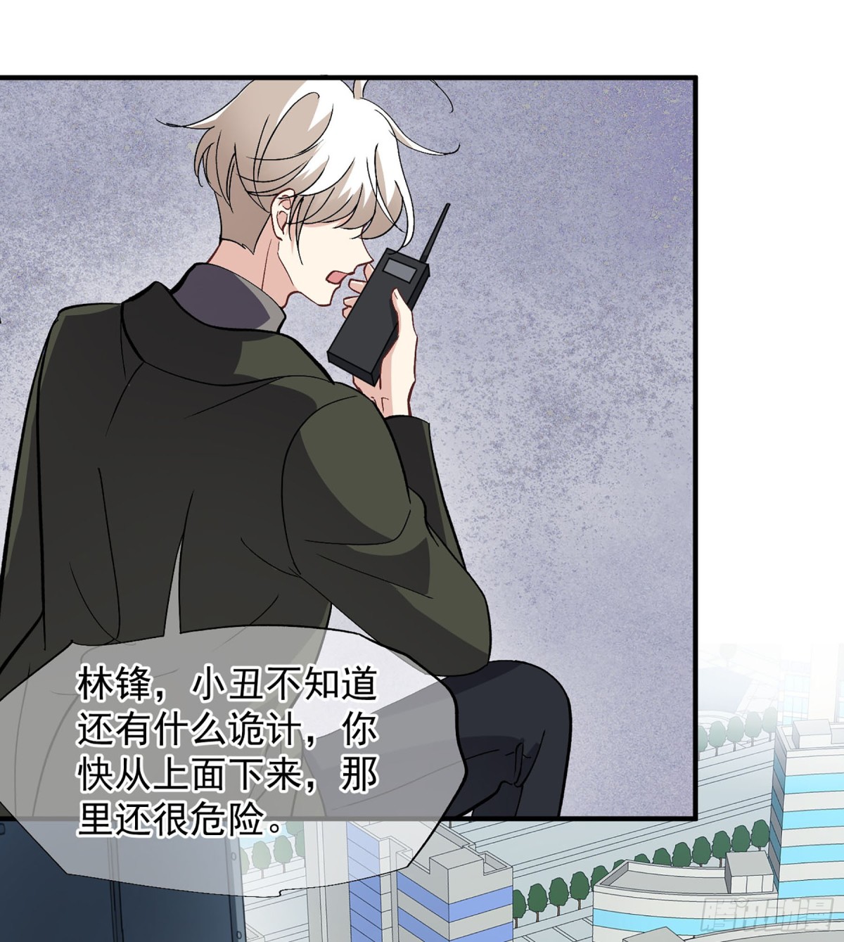 第176话12