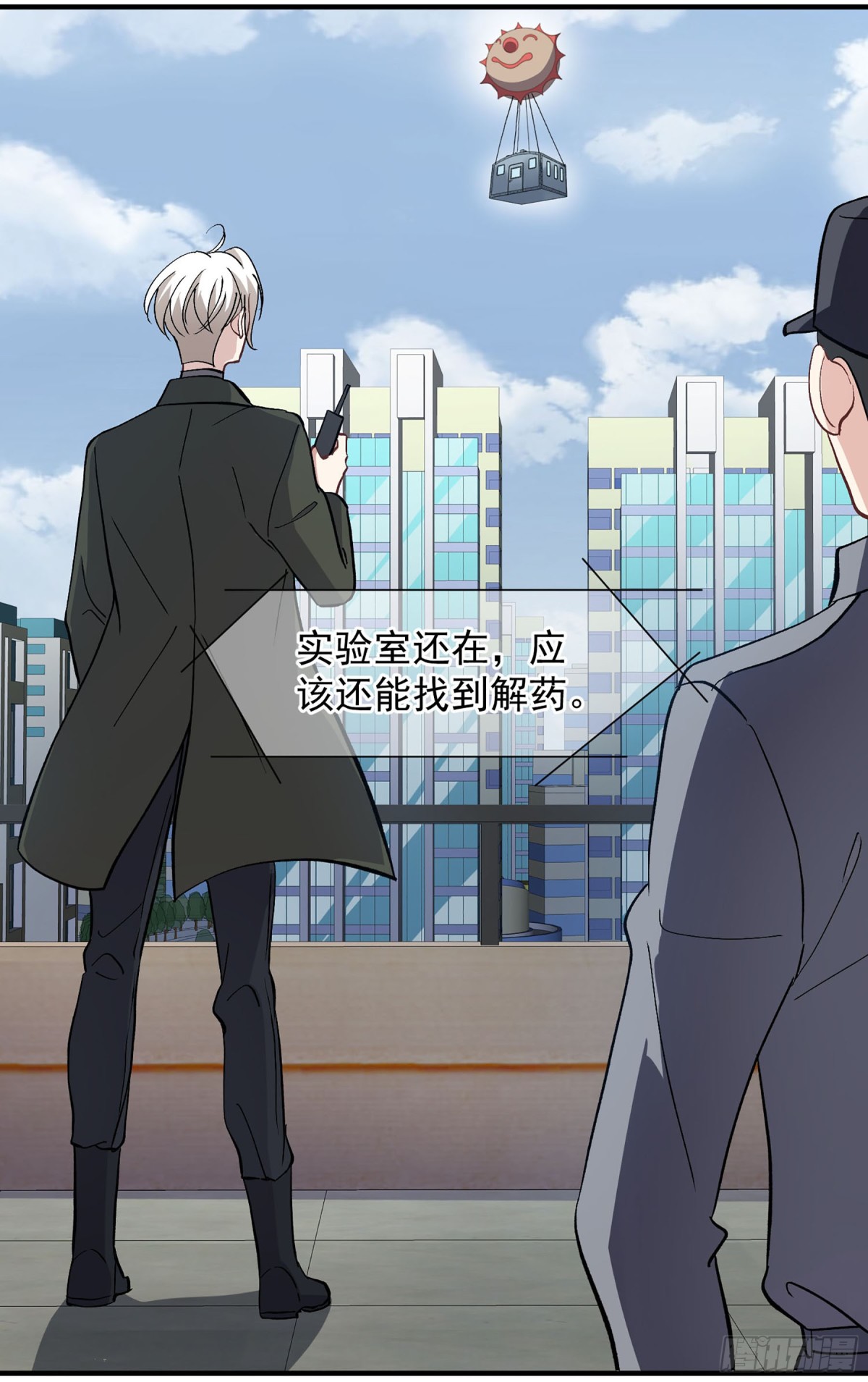 第176话14