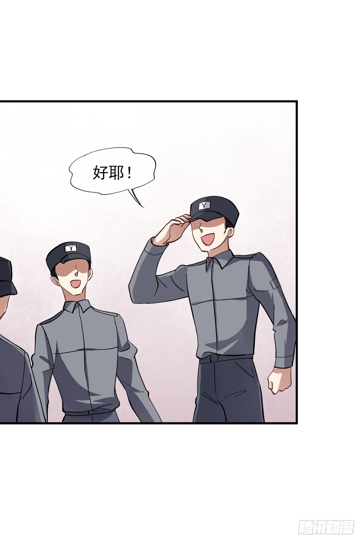 第176话16