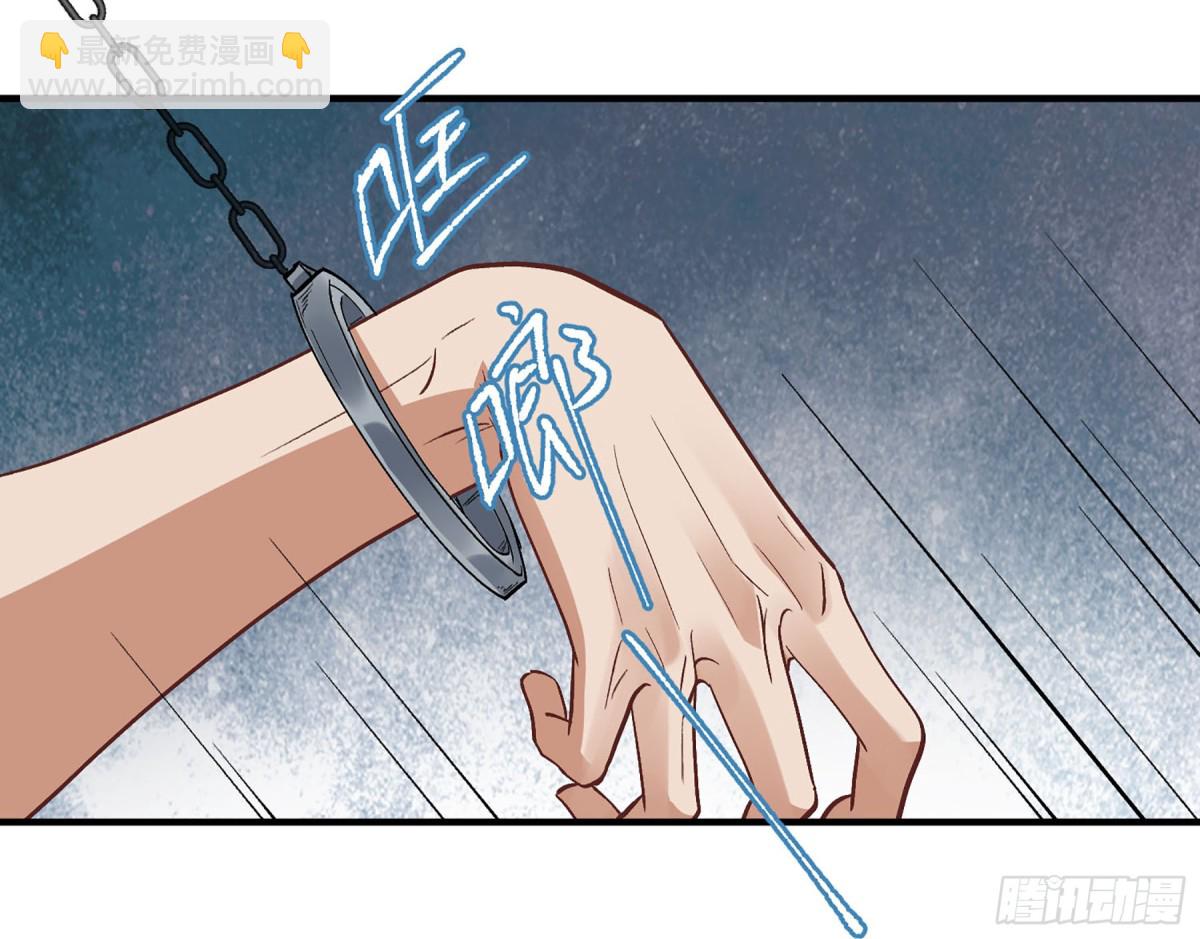 第176话18