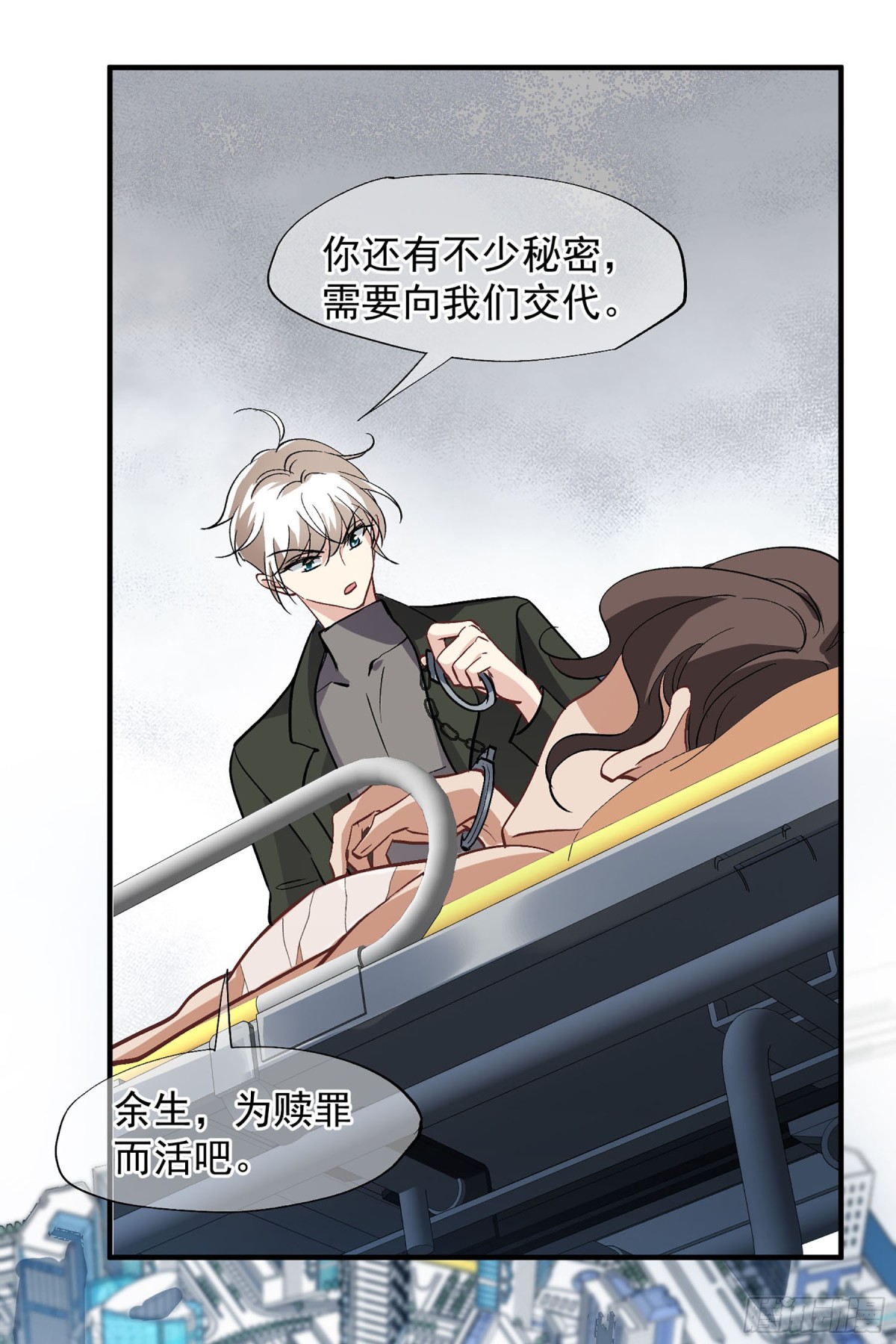第176话19