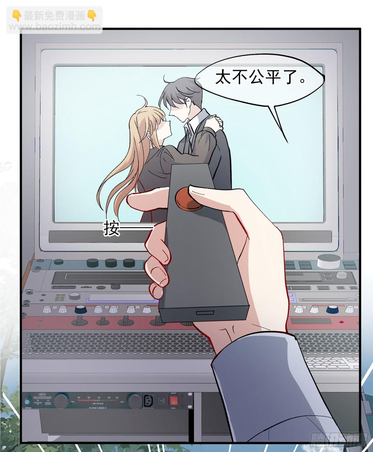 第176话23