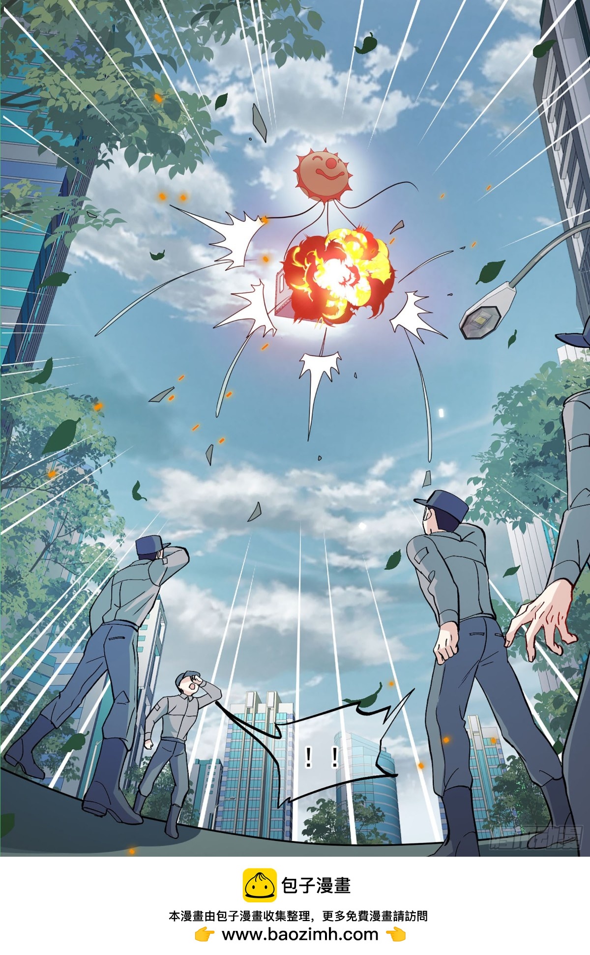 第176话24