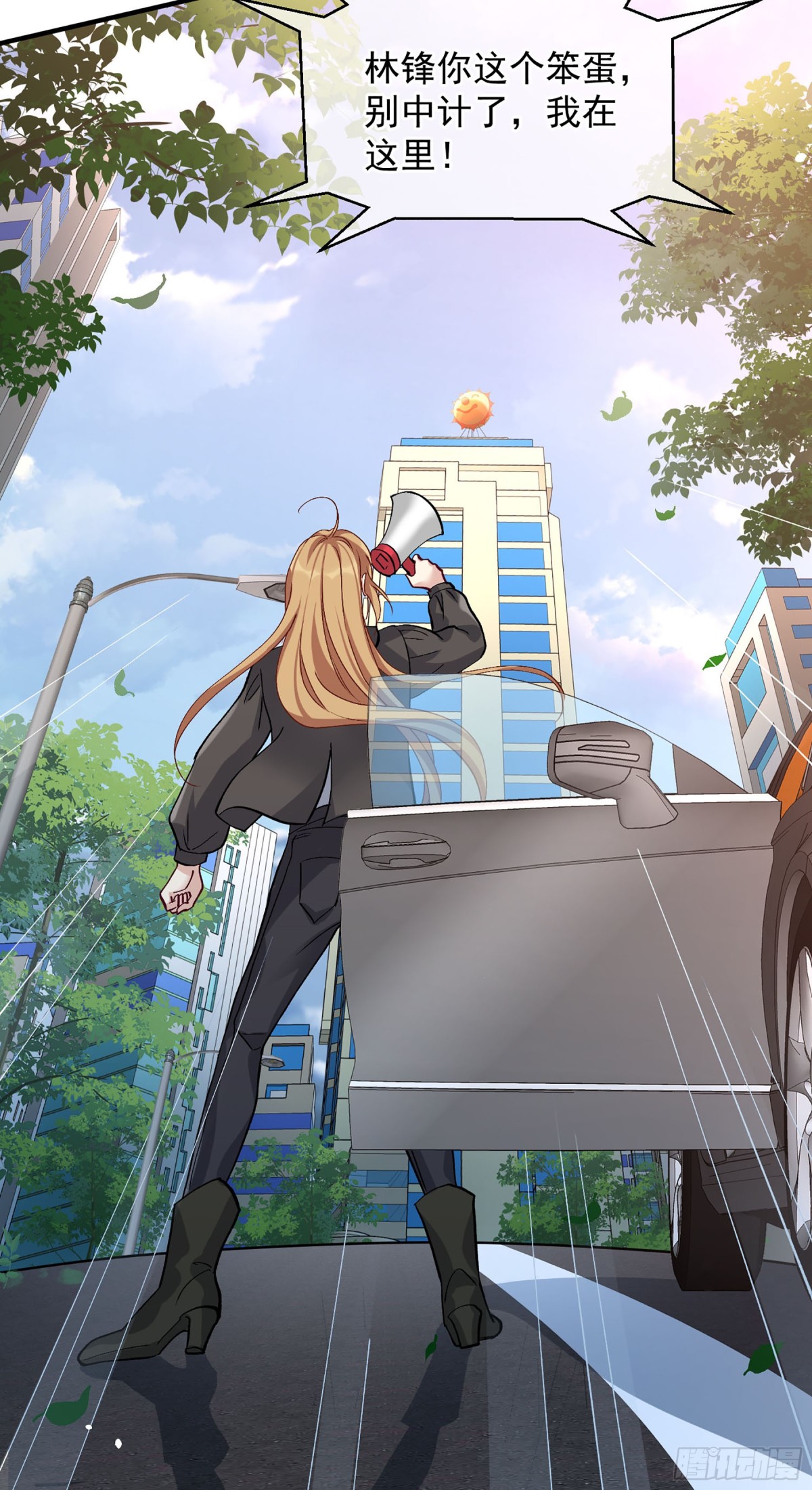 第176话5