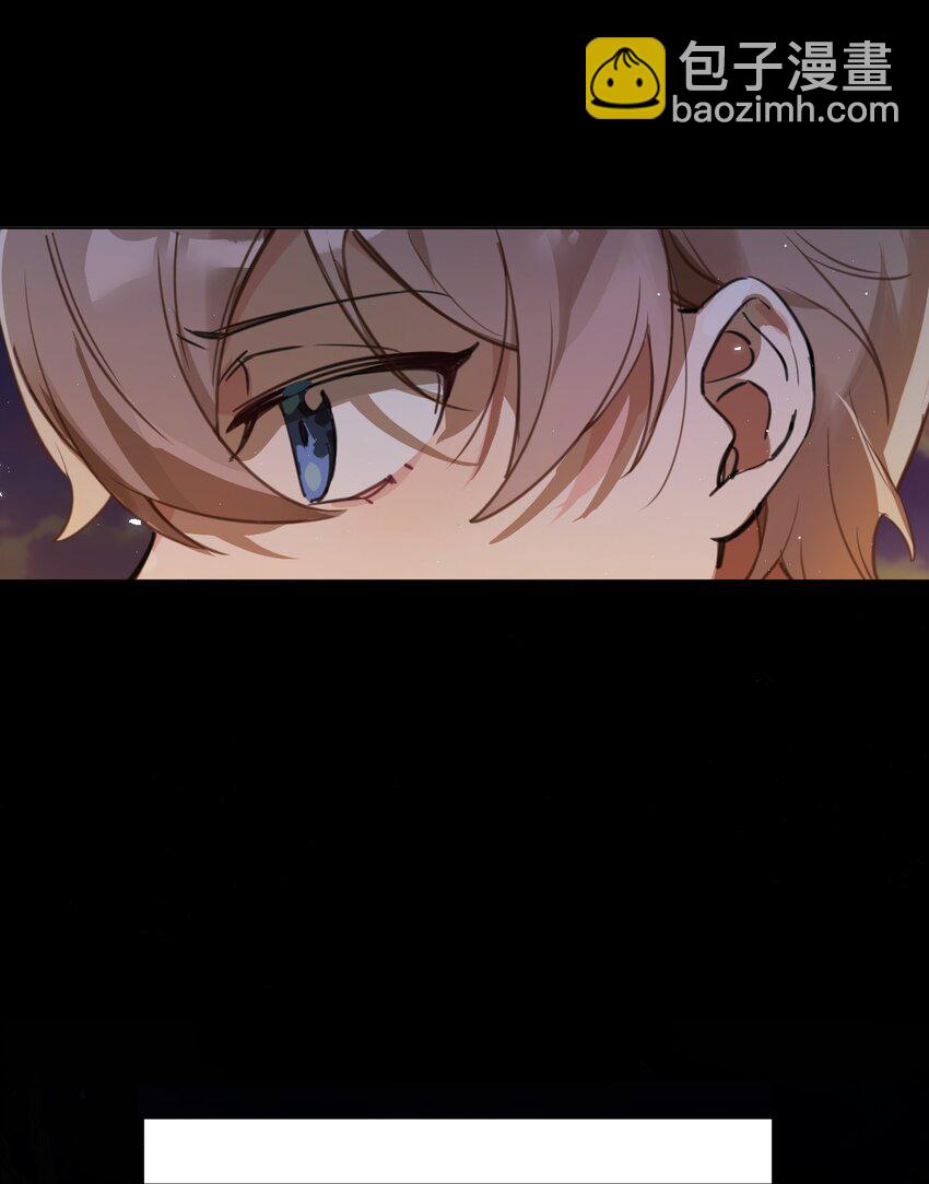 001 她想和你结婚11