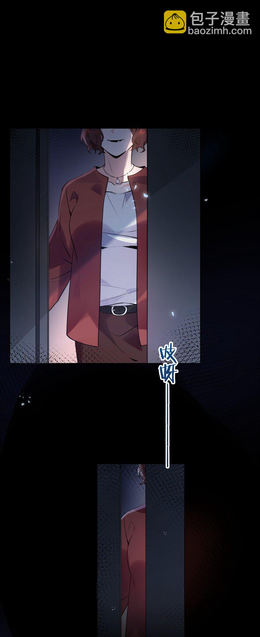 001 她想和你结婚14