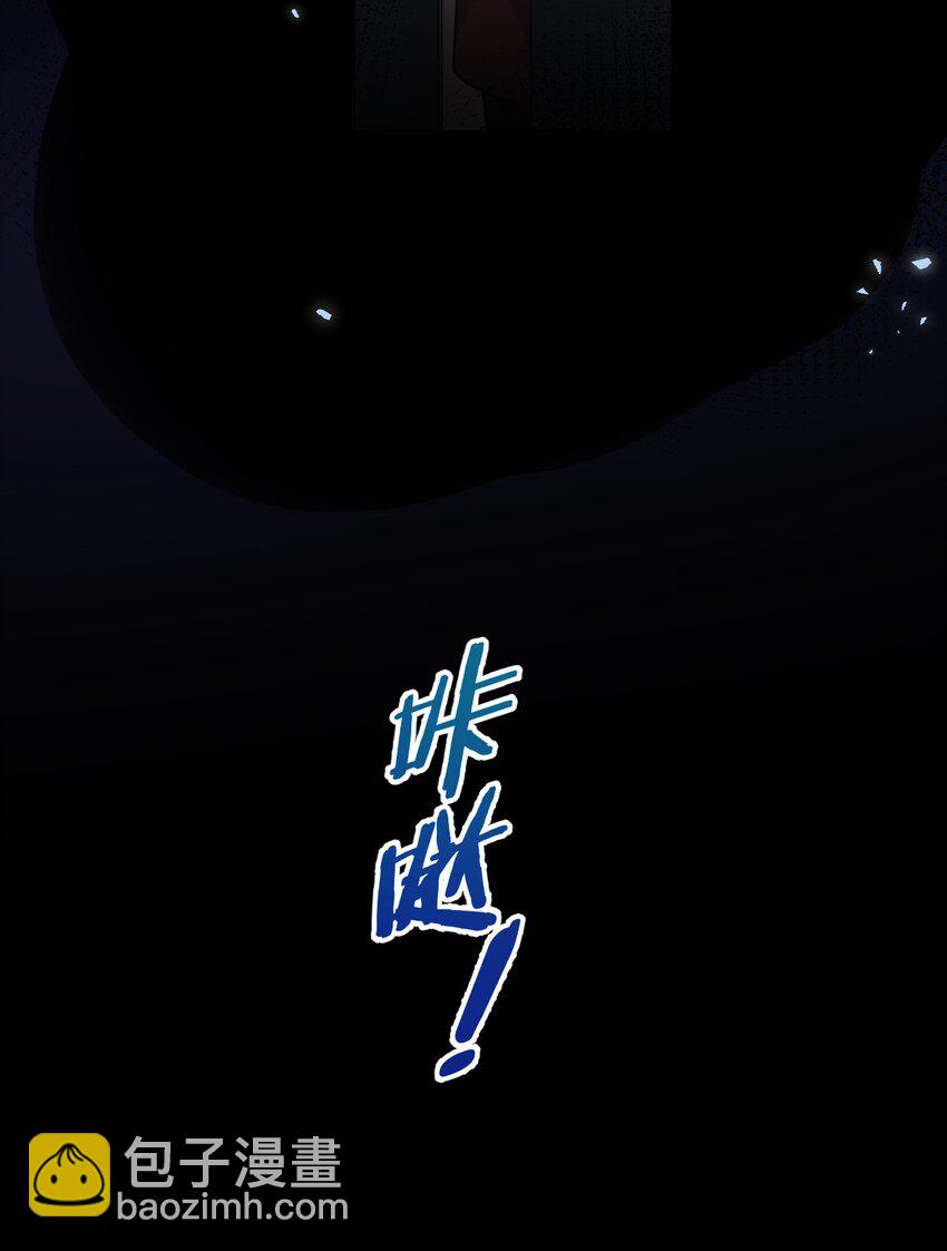 001 她想和你结婚15