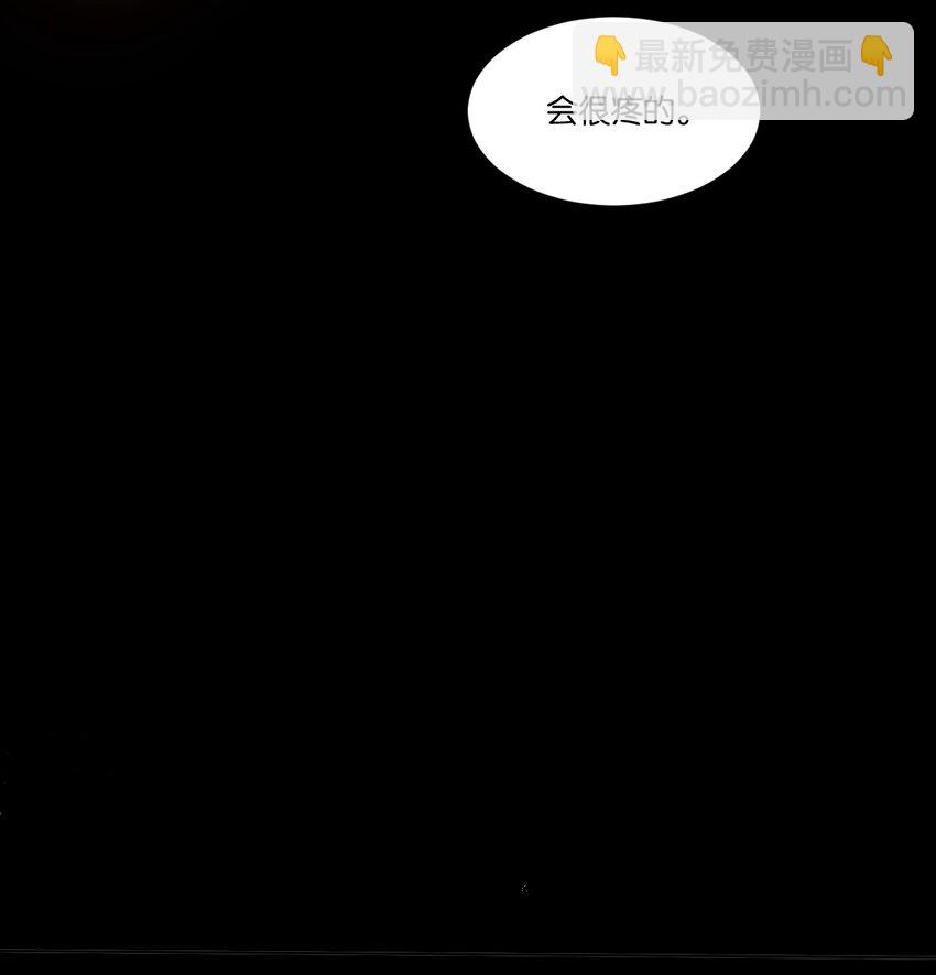 001 她想和你结婚18