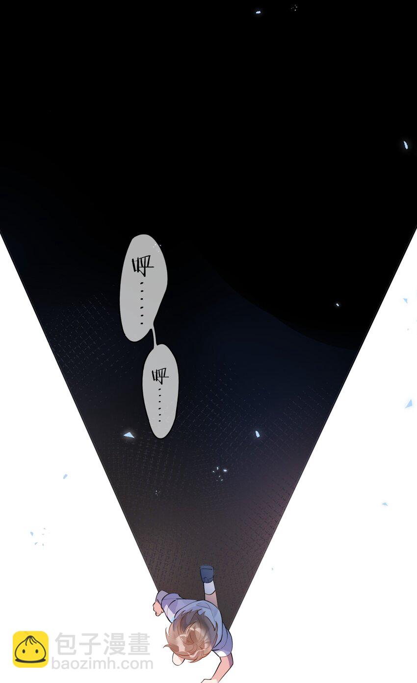 001 她想和你结婚19