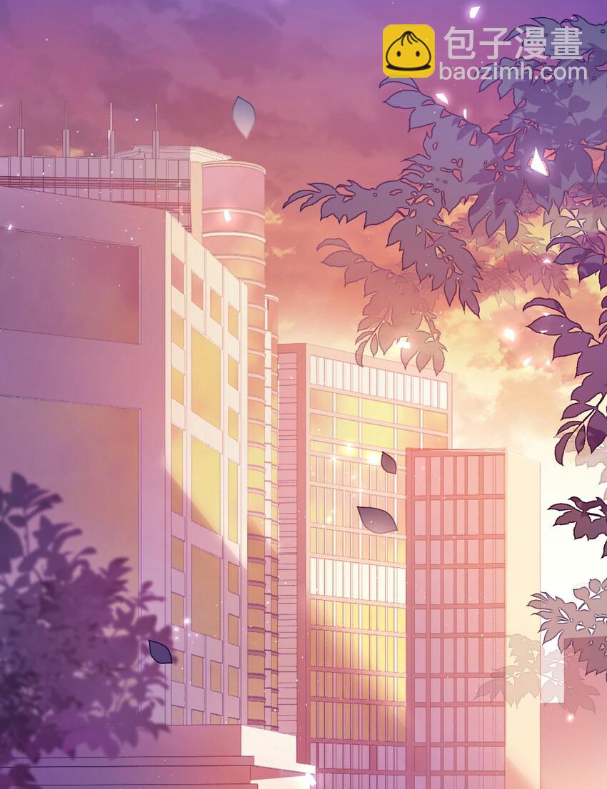 001 她想和你结婚2