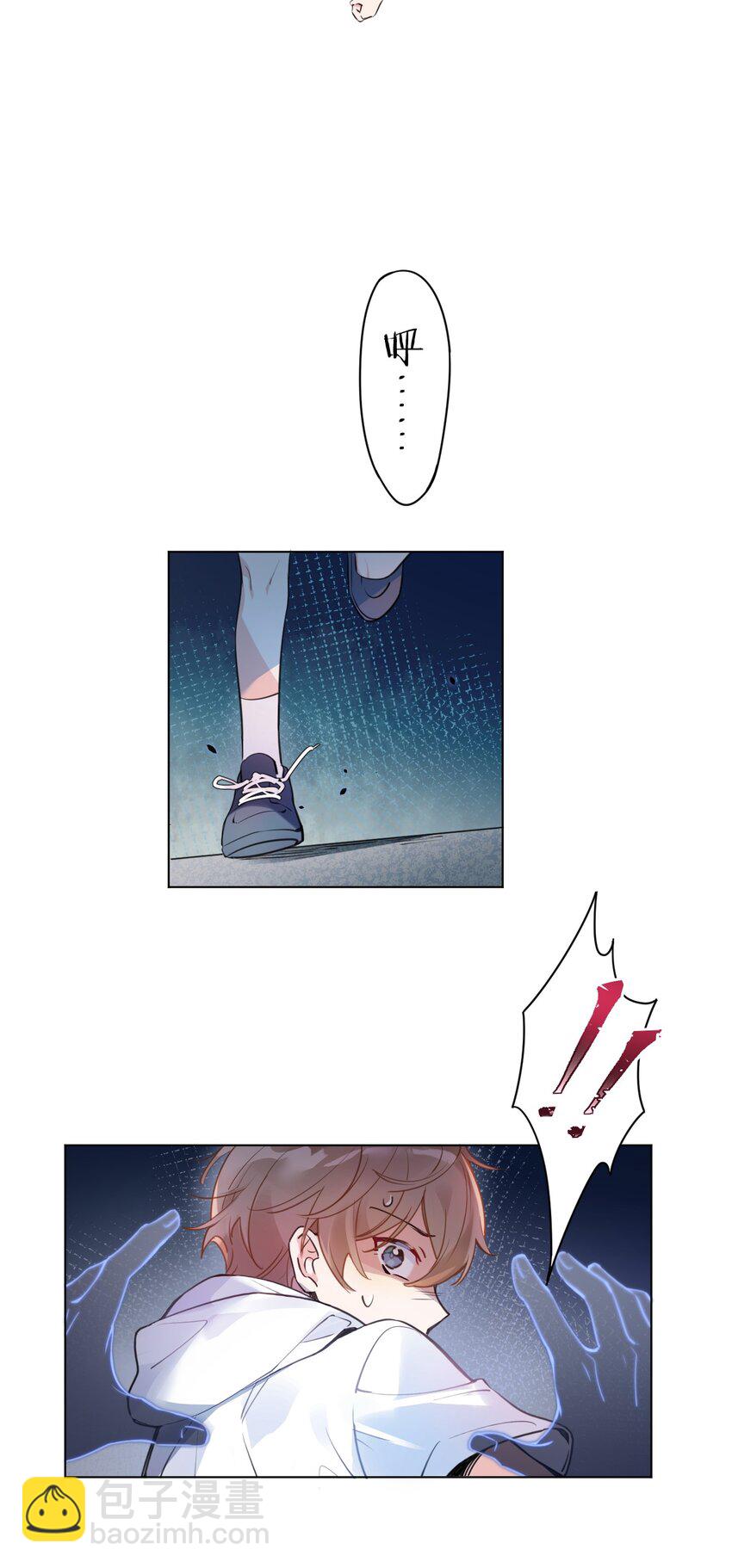 001 她想和你结婚20