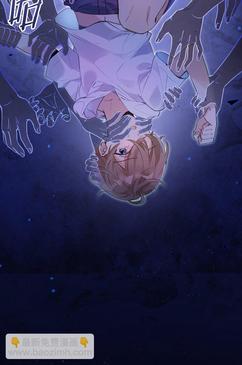 001 她想和你结婚22
