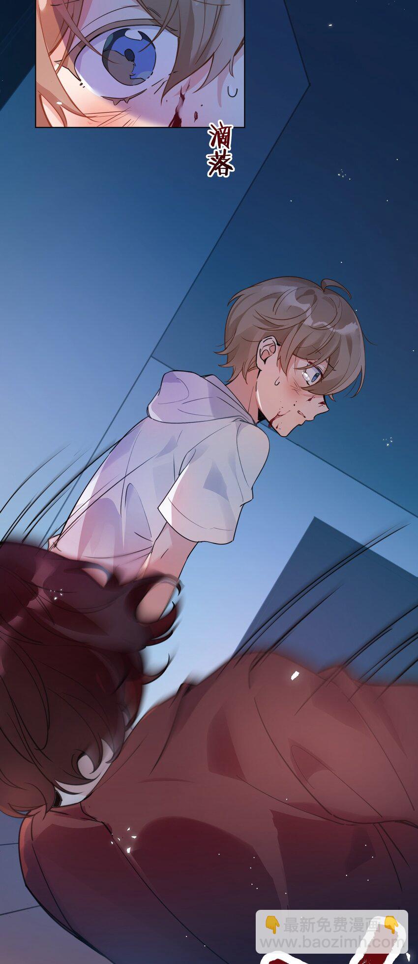 001 她想和你结婚25