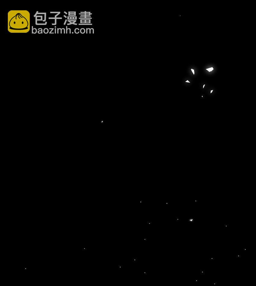 001 她想和你结婚27
