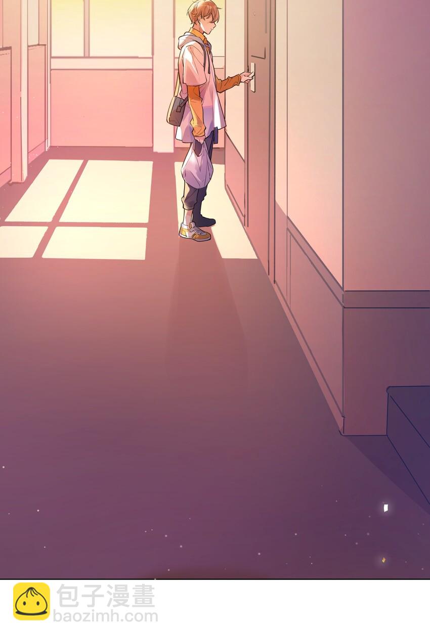 001 她想和你结婚29