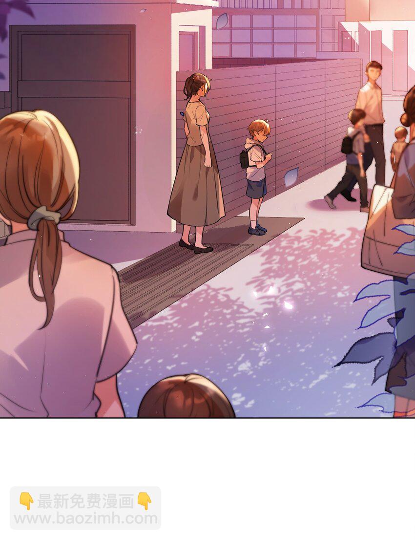 001 她想和你结婚3