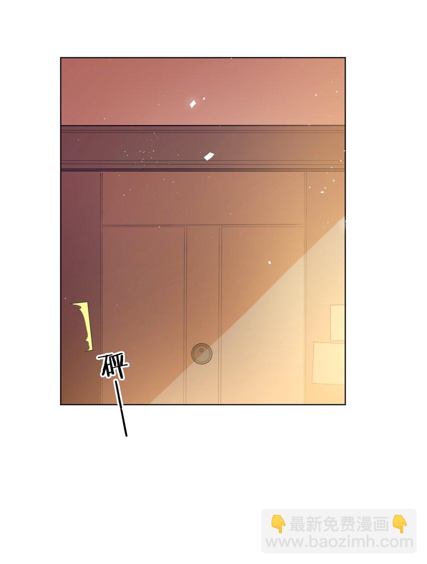 001 她想和你结婚30