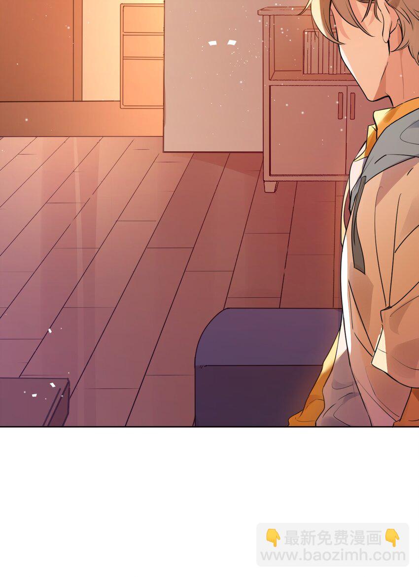001 她想和你结婚32